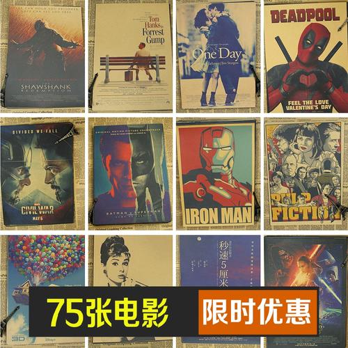 高中毕业证复印件模板
